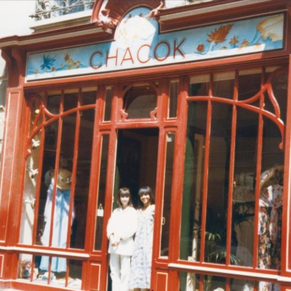 Chacok France Vintage Cotton Dress - Picture 2 of 8